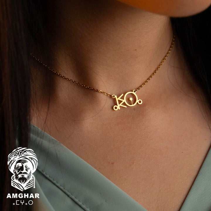 Collier prénom Berbère Amazigh Tifinagh