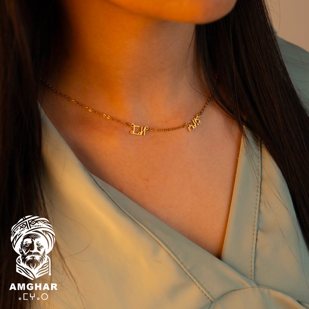 Collier 2 prénoms Berbères Amazigh Tifinagh