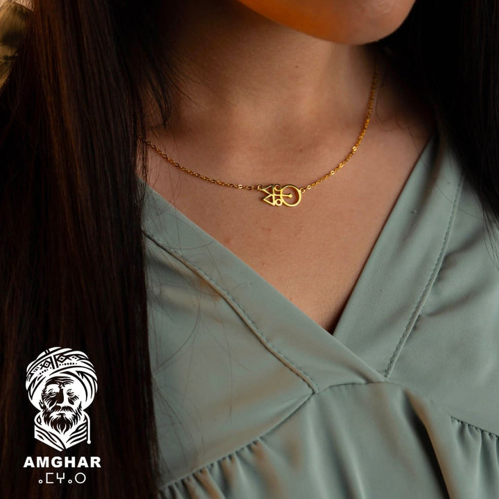 Collier prénom Berbère Amazigh Tifinagh