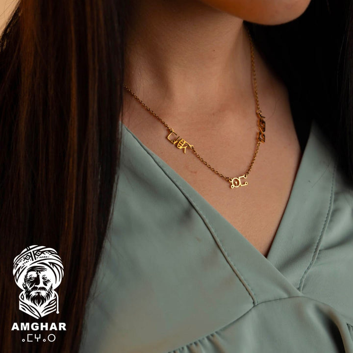 Collier 3 prénoms Berbères Amazigh Tifinagh